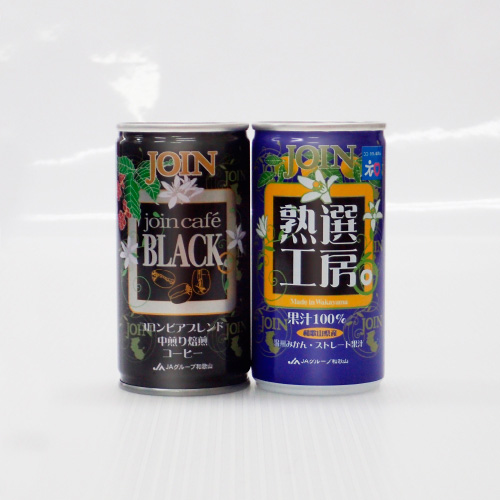 和歌山県農業協同組合連合会 joinジュース ブラック缶コーヒーと缶の熟選工房